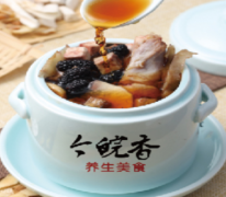 针对失眠人群保举安神