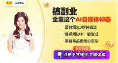 它还具有将实人照片为动漫抽象的能