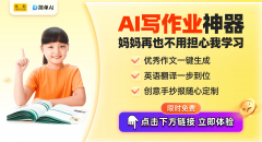 属于每一位母亲的节日也悄悄到临~广州母亲免费