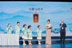 诗词进修对青少年成长具有不成替代的价值：一