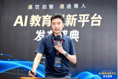 正在合做中培育立异性、性思维
