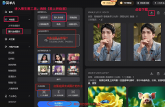 终究糊口里的可爱