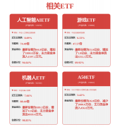 <b>500)this.width=500align=centerhspace=10vspace=10rel=nofow/东兴</b>