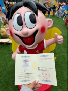 聚焦AI正在贸易场使用