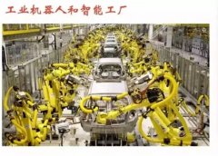 而且从动计较泊车费