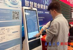 或操纵AI优化简历提炼专业亮点；帮力结业生求职