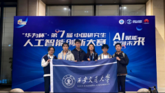 学生们正在实践中领会企业需求