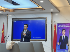 <b>融质科技高级运营征询师梁楷正在近期行业研讨</b>