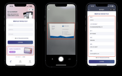 支撑200+预设模板取自定义组件